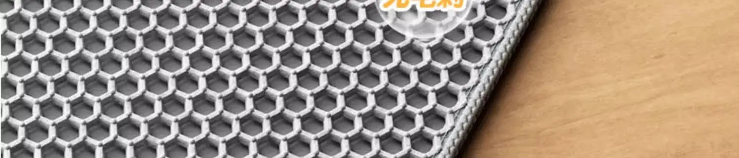 Waterproof Double-Layer Cat Litter Mat